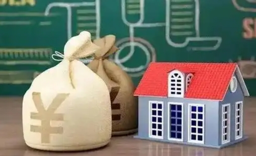 永康老家买房提取公积金（老家有房能提公积金吗）